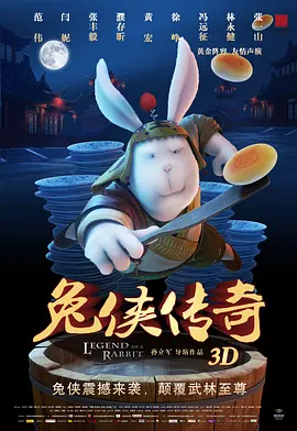 高清一区二区三区