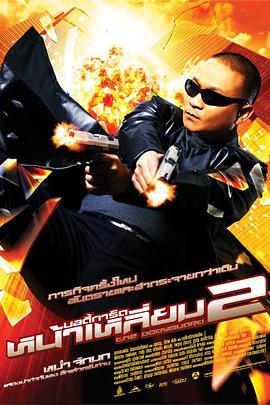 偷偷操偷偷操