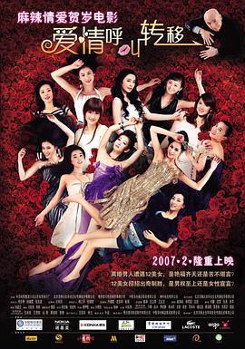 视频一区色眯眯视频在线