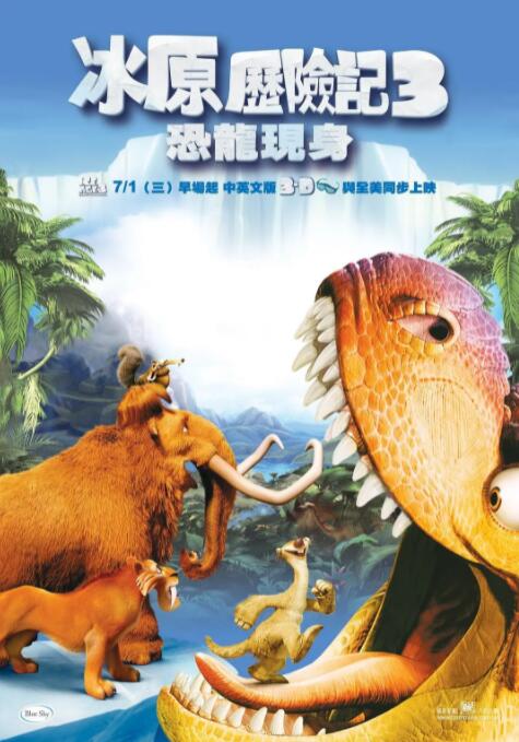 国内精品免费一区二区三区