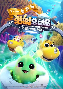 老湿影院在线播放