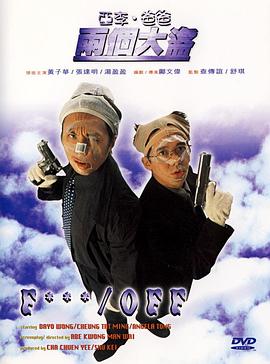 国产成人啪一区二区