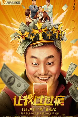 江北夜总会燕子姐