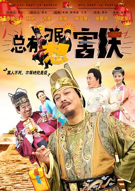 亚洲欧美四级在线播放
