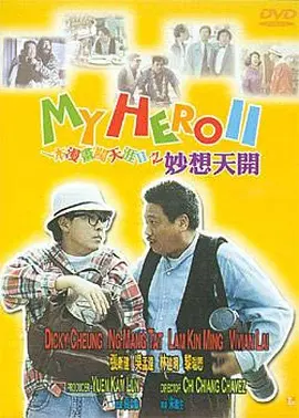 久久久久久99精品