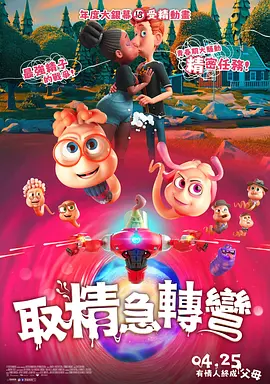 色婷婷亚洲十月十月色天