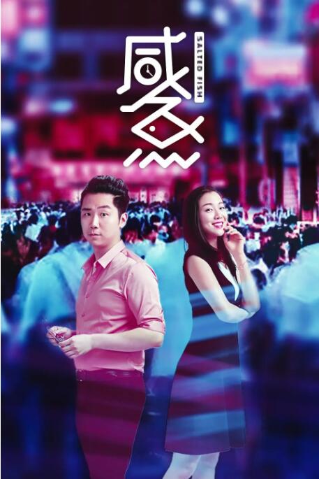 国产成人福利在线视频播放尤物