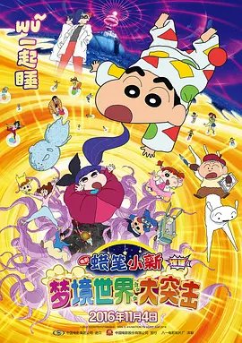 国产精品特级影片
