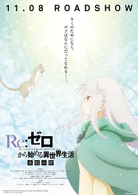 国产三级毛片