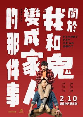 精品久久久一二三区