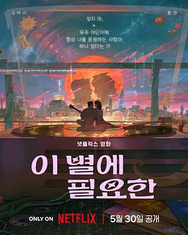 草网站
