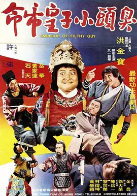 男女无遮挡120动态图有限公司