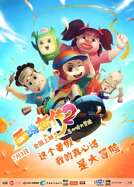 91在线视频在线