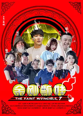 亚洲天堂一区二区三区