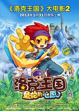 丁香狠狠色婷婷久久综合