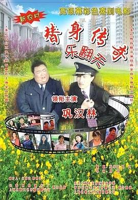 色综合婷婷