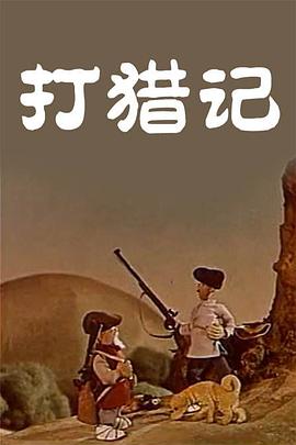 国产成人精品一区二区免费视频