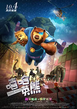 台湾150部性三级
