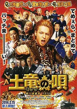 avhd101在线观看