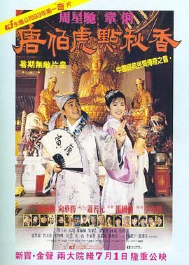 另类二区三四