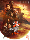 99久久精品久久久久久清纯