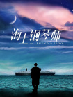 一级久久久