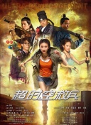免费h视频在线观看