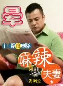 国产三级在线免费