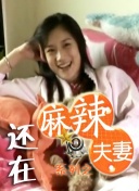 摄影社与搭档