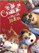 夜夜摸夜夜爽