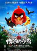 一级做a爱免费观看视频