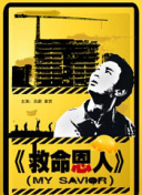久久国产免费观看精品5