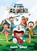 苗族一级特黄a大片