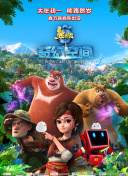 欧美尤物巨大精品爽