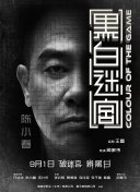 亚洲最大情网站在线观看