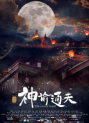粉嫩蜜臀av国产精品网站