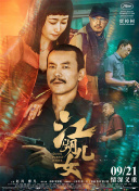 新妈妈3