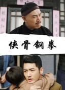 国产精品久久久久久久久久新婚