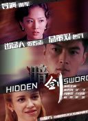麻豆 free xxxx movies hd