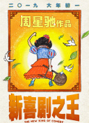 国产亚洲综合色就色