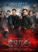 黄爽