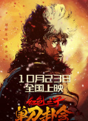 奇怪的美发沙龙