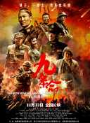 无码中文字幕乱在线观看