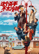 久久国产精品久久国产精品