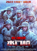 羞羞漫画歪歪