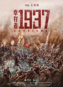 在姐夫面前的20岁小姨子