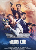 综合亚洲视频
