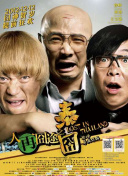 日本一品道门免费高清视频
