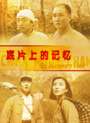 高h视频免费看