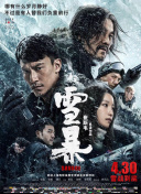 99国产牛牛视频在线网站